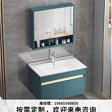 新款陶瓷一體盆不銹鋼浴室柜洗手臺衛生間洗臉池柜組合洗漱臺盆衛浴柜超夯 新品 精品 歷史價格詳細信息