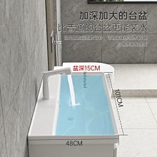 新款新款實木浴室柜組合現代簡約洗漱臺套裝輕奢洗臉盆洗手盆鏡柜超夯 新品 精品 歷史價格詳細信息