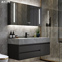 新款輕奢浴室柜組合衛生間巖板一體簡約洗臉洗手盆池衛浴柜洗漱臺超夯 新品 精品 歷史價格詳細信息