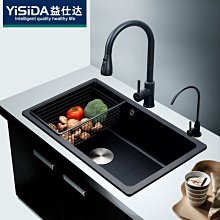 新款石英石臺面陽臺洗衣池洗手盆水槽帶搓衣板一體洗衣機柜盆伴侶超夯 新品 精品 歷史價格詳細信息