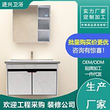 新款陶瓷一體盆不銹鋼浴室柜洗手臺衛生間洗臉池柜組合洗漱臺盆衛浴柜超夯 新品 精品 歷史價格詳細信息