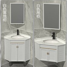 新款轉角鎖兒童多功能安全鎖抽屜直角櫃門鎖嬰兒防護寶寶鎖 歷史價格詳細信息