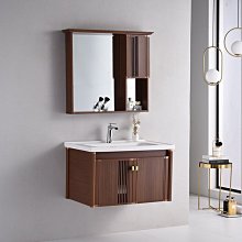 新款輕奢洗手盆衛生間小戶型洗臉池洗漱臺一體新款巖板浴室柜組合超夯 新品 精品 歷史價格詳細信息