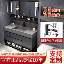 新款。實木鏡柜單獨臺下盆方形洗手盆橢圓浴室柜洗臉盆一米二120cm。超夯 新品 精品 歷史價格詳細信息