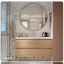 新款輕奢洗手盆衛生間小戶型洗臉池洗漱臺一體新款巖板浴室柜組合超夯 新品 精品 歷史價格詳細信息