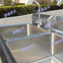 新款不銹鋼鼻毛器 鼻毛剪手動鼻毛修剪器 機械式剃毛器 剪鼻毛器    最物 歷史價格詳細信息