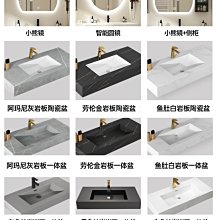 新款鏡子浴室柜組合洗手盆柜組合洗臉盆柜組合洗臉池家用超夯 新品 精品 歷史價格詳細信息