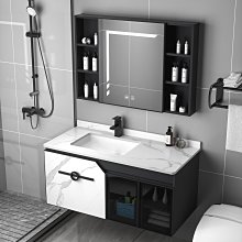 新款浴室柜組合掛墻式巖板洗臉盆不銹鋼洗漱臺套裝衛浴柜感應鏡柜超夯 新品 精品 歷史價格詳細信息