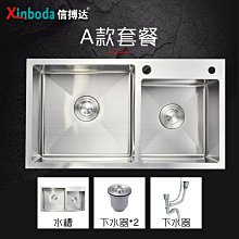 新款304不銹鋼廚房水槽套餐加厚手工槽雙槽黑色加厚水槽廚房洗菜盆龍G超夯 新品 精品 歷史價格詳細信息