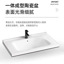 新款陶瓷一體盆不銹鋼浴室柜洗手臺衛生間洗臉池柜組合洗漱臺盆衛浴柜超夯 新品 精品 歷史價格詳細信息