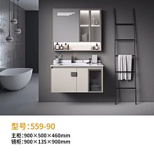 新款浴室柜組合掛墻式巖板洗臉盆不銹鋼洗漱臺套裝衛浴柜感應鏡柜超夯 新品 精品 歷史價格詳細信息