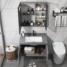 新款巖板太空鋁浴室柜組合陶瓷一體洗手盆柜組合洗臉盆小戶型超夯 新品 精品 歷史價格詳細信息