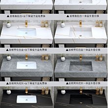 新款衛浴柜實木衛生間簡約浴室柜組合洗漱臺洗手洗臉盆柜組合小戶型廠超夯 新品 精品 歷史價格詳細信息