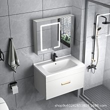 新款巖板太空鋁浴室柜組合陶瓷一體洗手盆柜組合洗臉盆小戶型超夯 新品 精品 歷史價格詳細信息