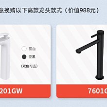 工程人造石臺盆嵌入式洗手盆面盆一體成型手工打磨源頭 歷史價格詳細信息