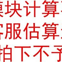 新款.太空鋁浴室洗臉盆柜組合現代輕奢巖板洗漱臺小戶型衛生間洗手盆超夯 新品 精品 歷史價格詳細信息