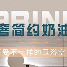 【原木圓生】原木蓋板一片式 (InstaCrate) - 早點名露營生活館 歷史價格詳細信息