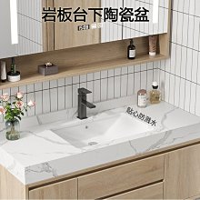 新款浴室柜組合掛墻式巖板洗臉盆不銹鋼洗漱臺套裝衛浴柜感應鏡柜超夯 新品 精品 歷史價格詳細信息