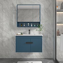 新款輕奢浴室柜組合衛生間巖板一體簡約洗臉洗手盆池衛浴柜洗漱臺超夯 新品 精品 歷史價格詳細信息