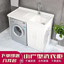 新款洗菜池一體柜廚房304不銹鋼洗碗池單雙槽落地支架儲物櫥柜洗手盆超夯 新品 精品 歷史價格詳細信息