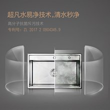 新款洗菜盆納米水槽雙槽廚房304不銹鋼洗碗槽家用臺下盆菜盆超夯 新品 精品 歷史價格詳細信息