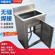 304洗手臺201圍板雙槽帶左臺無層板不鏽鋼水池臺式商業洗刷池 歷史價格詳細信息