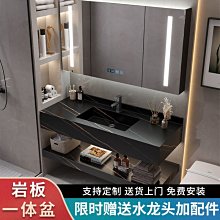 新款衛生間一體洗手盆家用浴室柜子組合陽臺置物柜掛墻式浴室臺超夯 新品 精品 歷史價格詳細信息