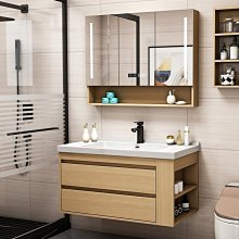 新款衛生間洗臉盆柜組合家用巖板一體洗手盆小戶型洗漱臺太空鋁浴室柜超夯 新品 精品 歷史價格詳細信息