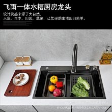 新款.納米手工水槽廚房304洗菜盆雙槽不銹鋼洗碗池臺上臺下雙盆超夯 新品 精品 歷史價格詳細信息