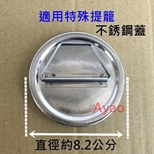 不鏽鋼水泵配件葉輪 冷凝泵銅葉輪鑄造生產臥式離心式清水泵葉輪 歷史價格詳細信息