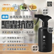 清代 驅邪降福背五毒花錢，白銅。直徑40.5mm厚度1.8m27651 歷史價格詳細信息