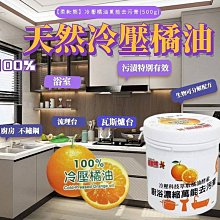 宅配免運費.除毛刷.靜電除毛刷.黏毛刷.寵物毛髮清理.黏頭髮.地毯清理.毛髮清理.黏毛 歷史價格詳細信息