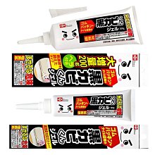 【激落君】浴室用雙面清潔海綿(超極細纖維&網布) 歷史價格詳細信息