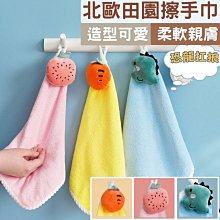 恐龍廚房餐桌速潔水400ml 歷史價格詳細信息