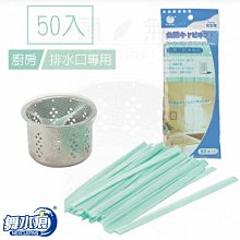 《舞水痕》素面沐浴巾 歷史價格詳細信息