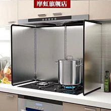 【熱賣】商用廚房掛墻板不銹鋼單層置物架壁掛強承重掛板掛架儲物加厚304 歷史價格詳細信息