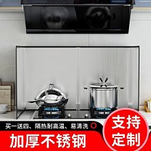 【支持定制】不銹鋼bao邊條金屬T型條鏡面實心背景墻嵌入式收邊裝飾條 歷史價格詳細信息