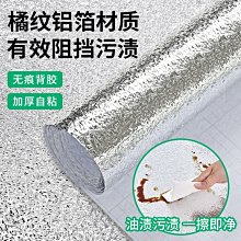 耐高溫自粘漆包線 180級非直焊熱風自粘漆包線 聚氨酯尼龍漆包線 歷史價格詳細信息