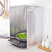 【耐高溫 擋風板】大有露營 山趣 擋風板 可超取 質感露營 電鍍處理 擋風片 防風片 野炊 露營 D55008 歷史價格詳細信息