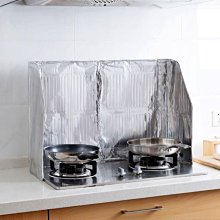 現貨 煤氣灶鋁箔擋油板隔熱板廚房炒菜隔油板家用灶臺防濺油擋板包郵~特價 歷史價格詳細信息