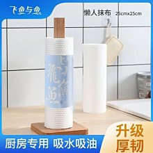 [現貨]飛人聯名運動鞋 air jordan  經典潮鞋 jumpman   學生外出逛街走路上班休閒板鞋 歷史價格詳細信息