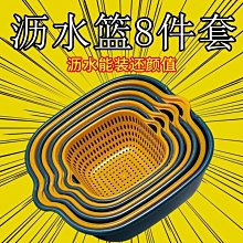 現貨:雙盆巖板浴室組合代簡約一體洗漱臺衛生間洗臉池洗手盆 自行安裝 無鑒賞期 歷史價格詳細信息