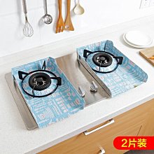 [現貨]廚房防油貼紙柜灶臺用仿大理石紋防水加厚自粘耐高溫翻新臺面貼紙 歷史價格詳細信息