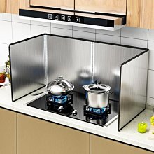 現貨 不銹鋼廚房灶臺炒菜擋油板 家用油機煤氣灶擋板 大號防濺耐高溫~~熱賣款 歷史價格詳細信息