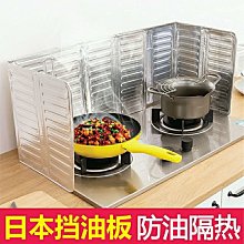 現貨：特惠隔板 層板 墻上置物架一字隔板免打孔墻面懸掛裝飾墻壁掛架掛墻書架臥室木板g壹條鹹魚 歷史價格詳細信息