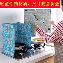 特賣-煤氣瓶移動托架不銹鋼置物架廚房專用可放煤氣罐的架子推車底座 歷史價格詳細信息