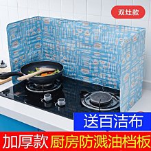 特賣隔熱漆 樓面房頂玻璃鐵皮彩鋼瓦防曬不熱you漆 防水屋頂反射隔熱塗料 fk  露天市集  全台最大的網路購物市集 歷史價格詳細信息