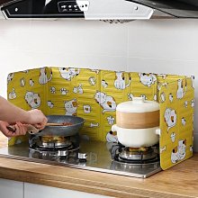 【耐高溫 擋風板】大有露營 山趣 擋風板 可超取 質感露營 電鍍處理 擋風片 防風片 野炊 露營 D55008 歷史價格詳細信息