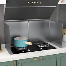 廚房防濺油擋板擋油板煤氣灶隔熱用品灶臺炒菜鋁箔防油板隔熱板，特價新店促銷 歷史價格詳細信息