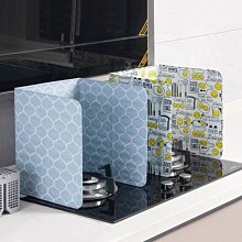 廚房創意折疊式鍋墊(4入組) 歷史價格詳細信息